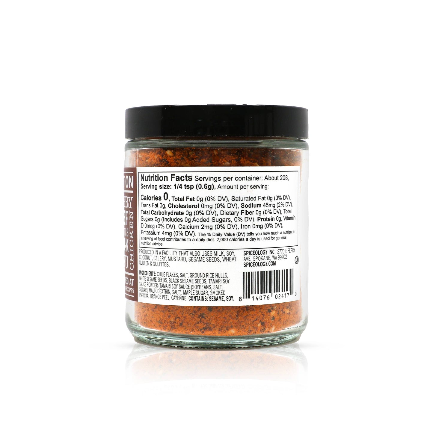 Korean BBQ | All Purpose Korean Rub